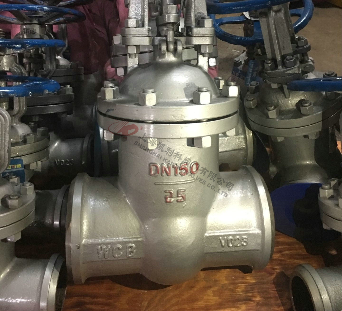 Z44H、Z64H水封閘閥